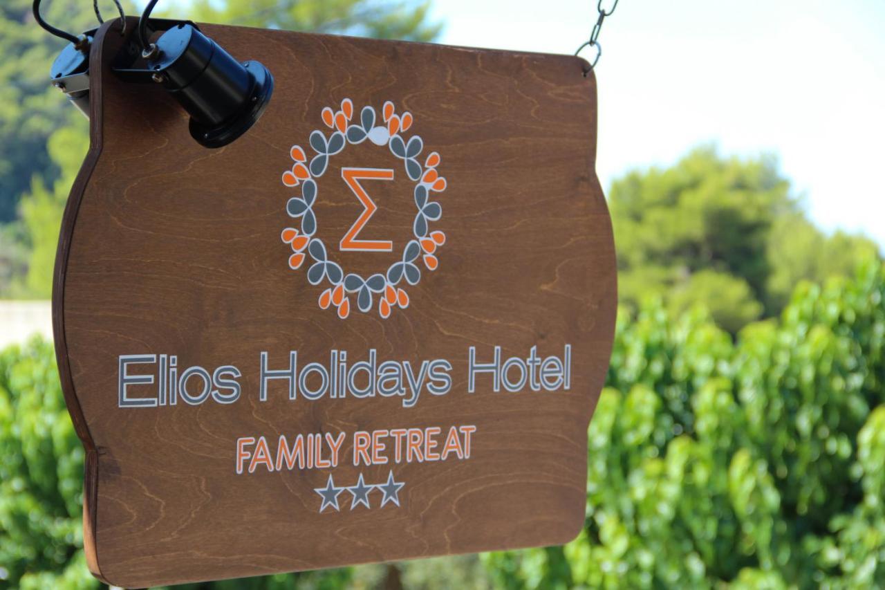 Elios Holidays Hotel 尼欧克利马 外观 照片